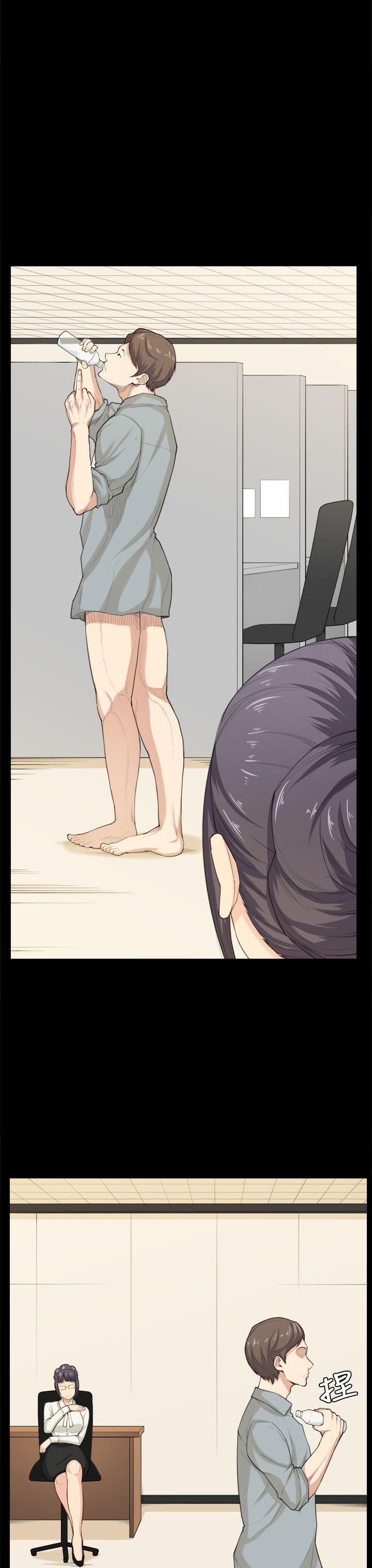 第39话 第 17 页