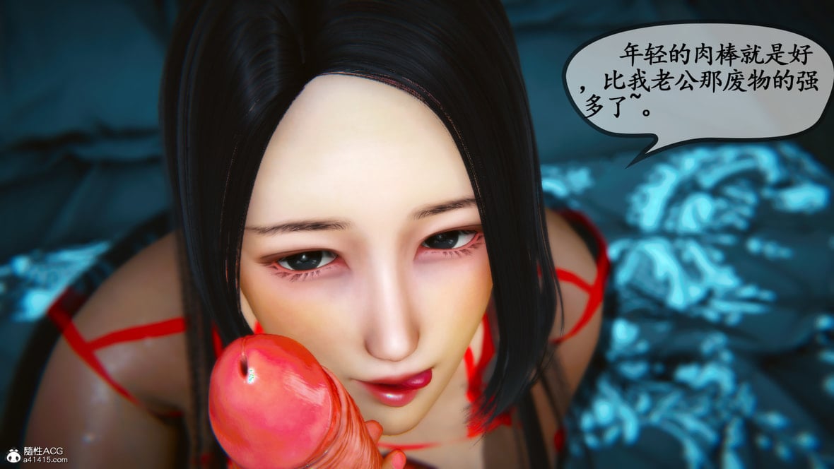 第1话 第 273 页