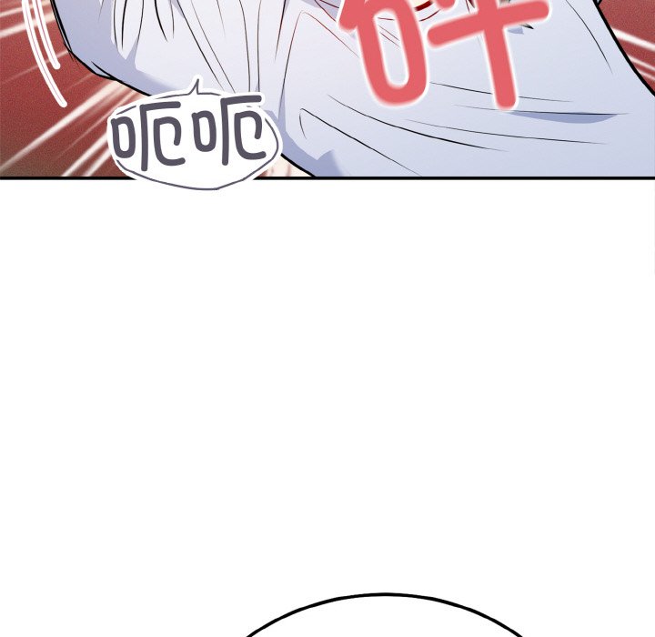 第1话 第 139 页