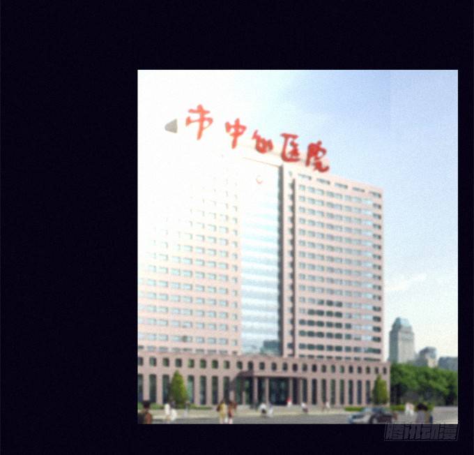 我找到了他们 第 10 页