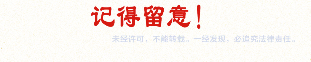 第79话青春是无解的命题 第 159 页