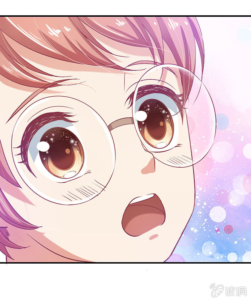 第十二回 第 23 页