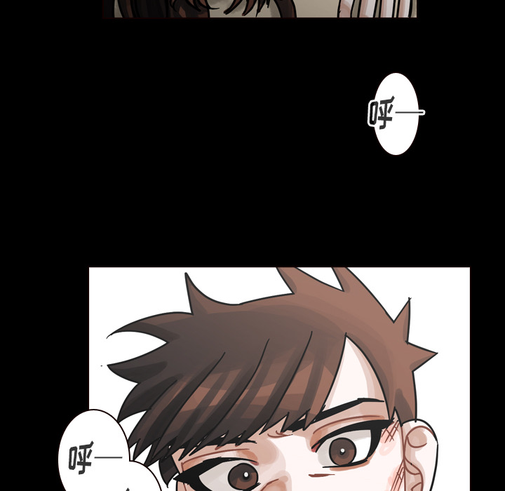第47话 第 46 页