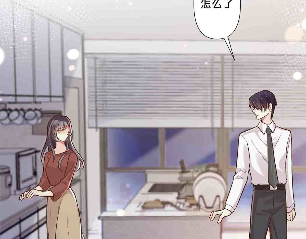 第55话 第 34 页