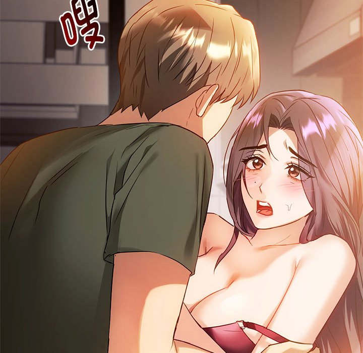 第13话 第 89 页