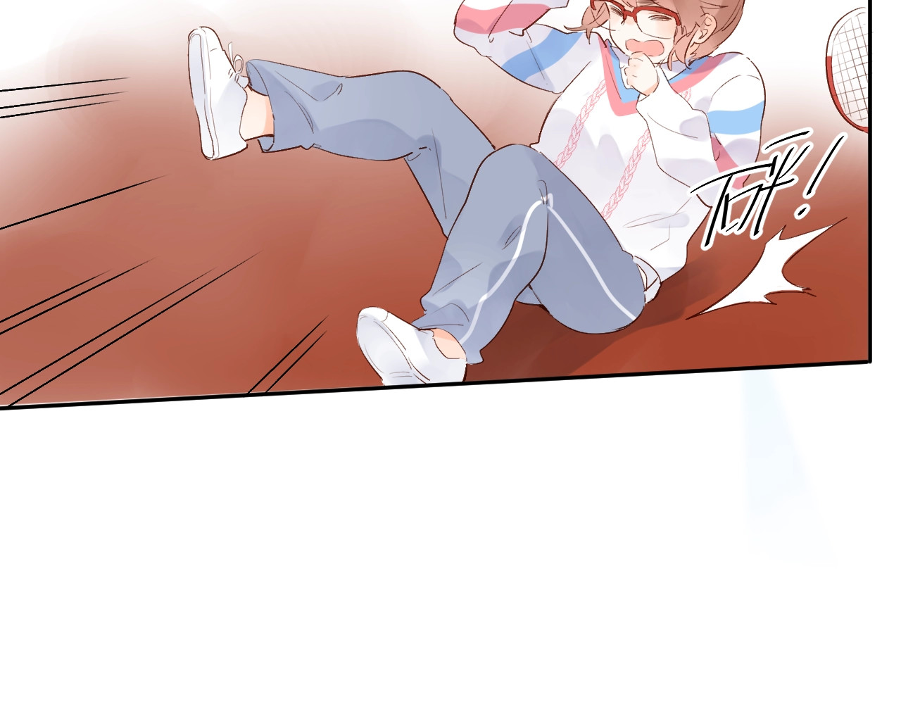 第56话 成长 第 108 页