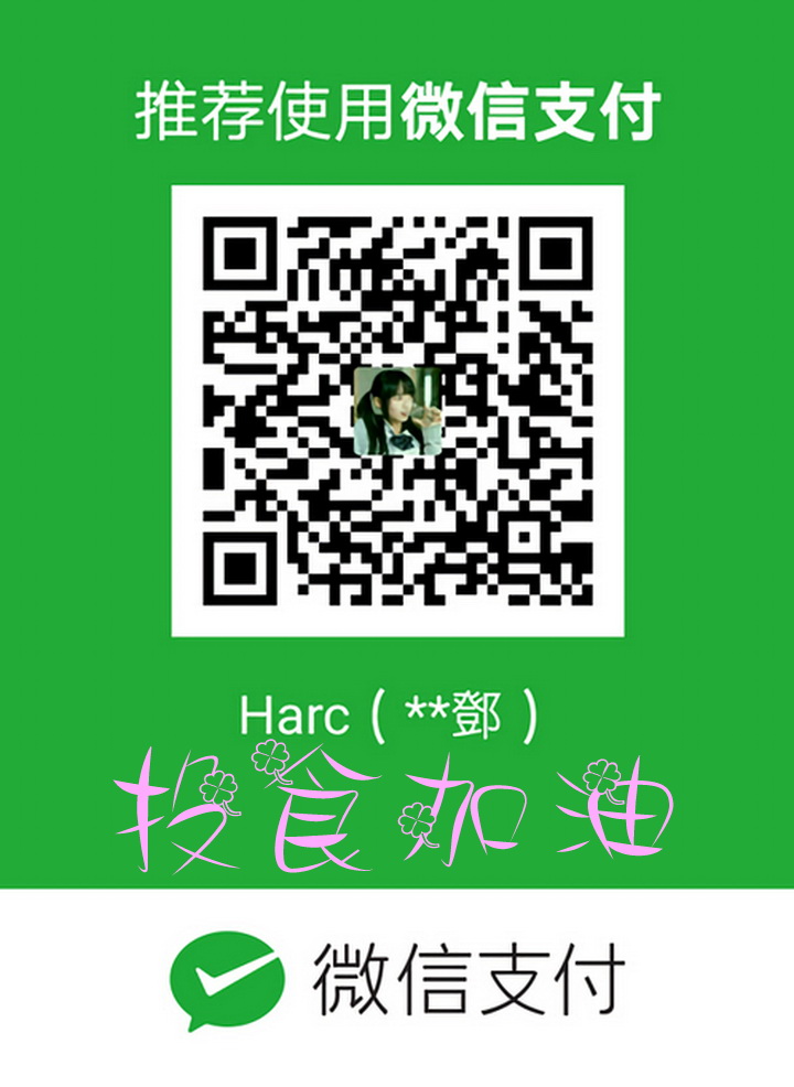 第1话 第 28 页