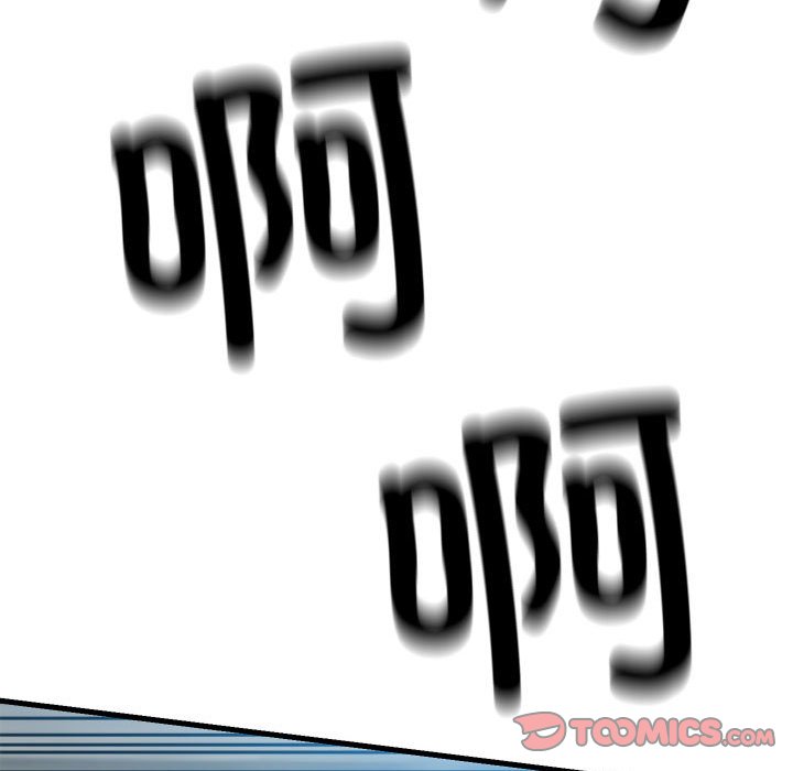 第157话 第 123 页
