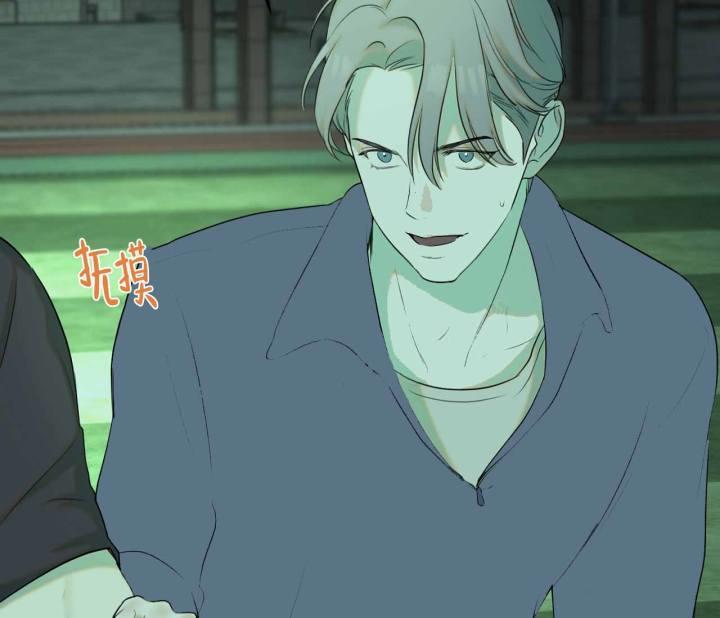 第16话 娃娃脸 第 19 页
