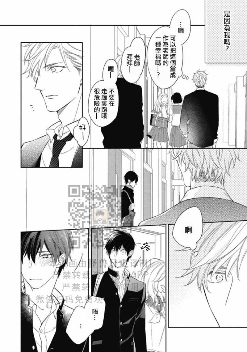 全 第 19 页