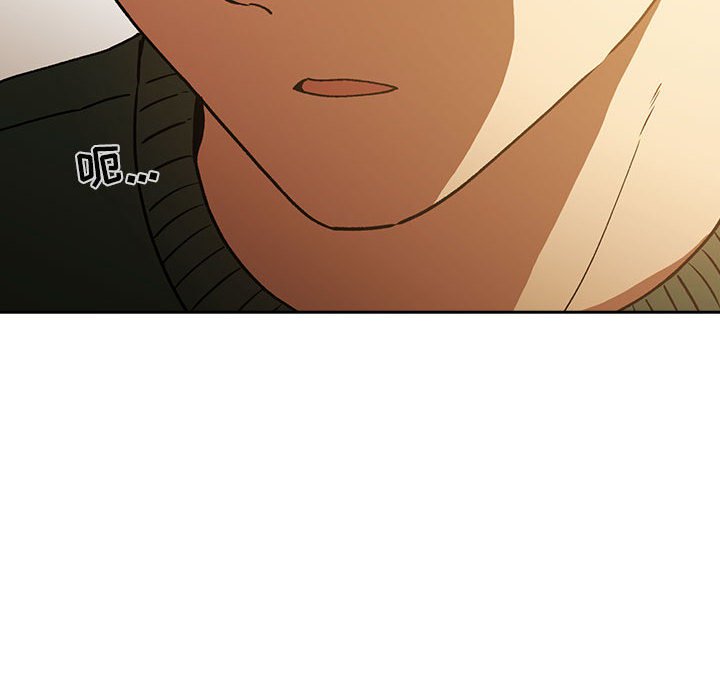 第29话 第 140 页
