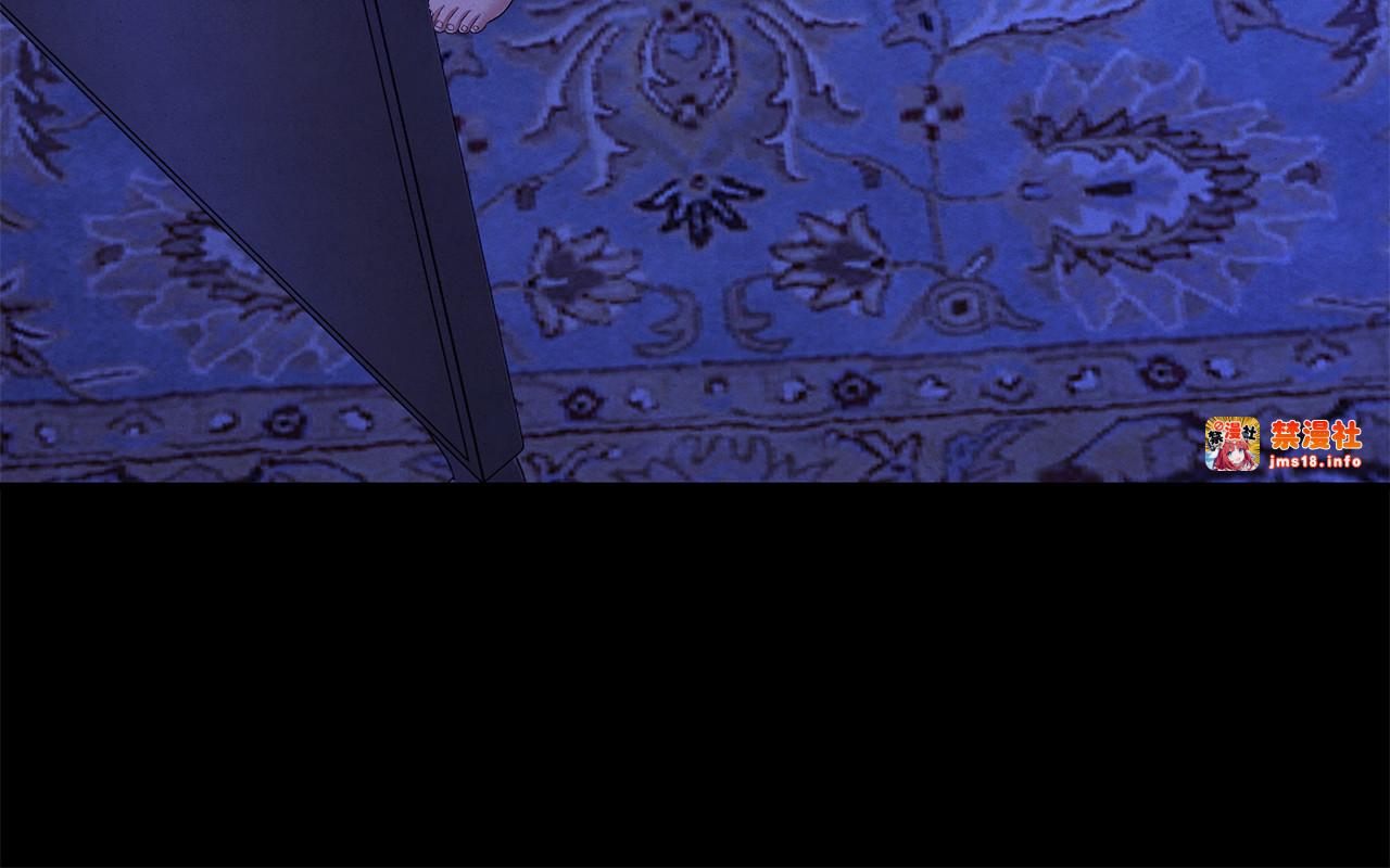 第48话 母女间的秘密 第 143 页