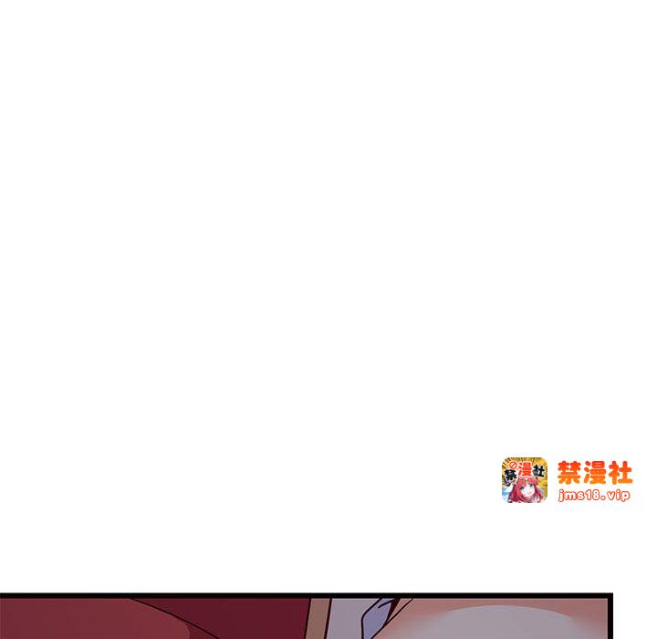 第21话 第 135 页