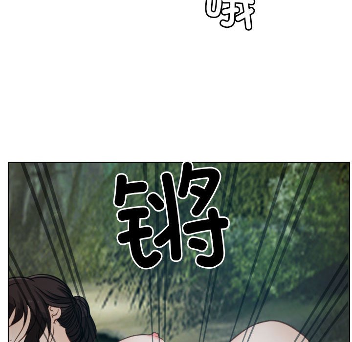 第4话 第 105 页