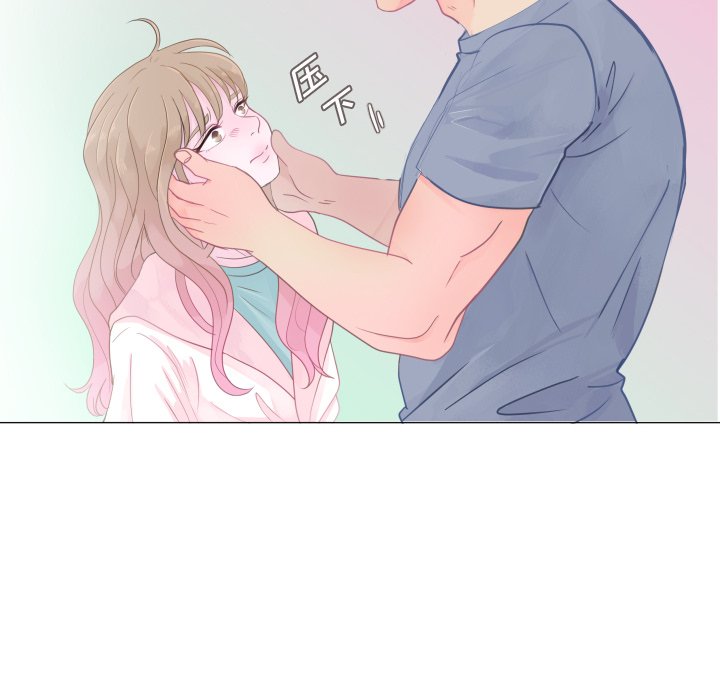 第25话 第 83 页