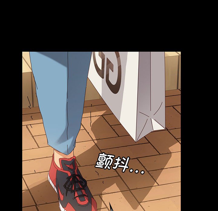 第5话 第 70 页