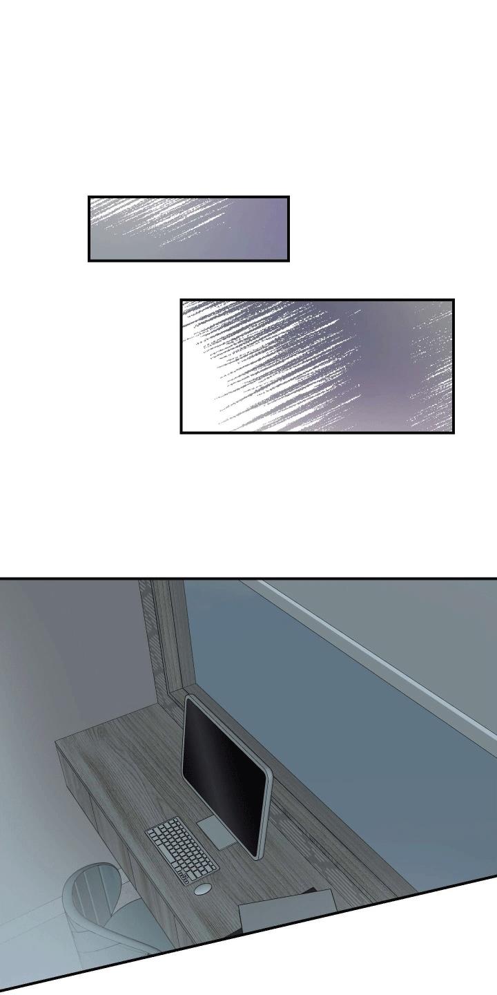 第5话 在我面前很乖 第 18 页