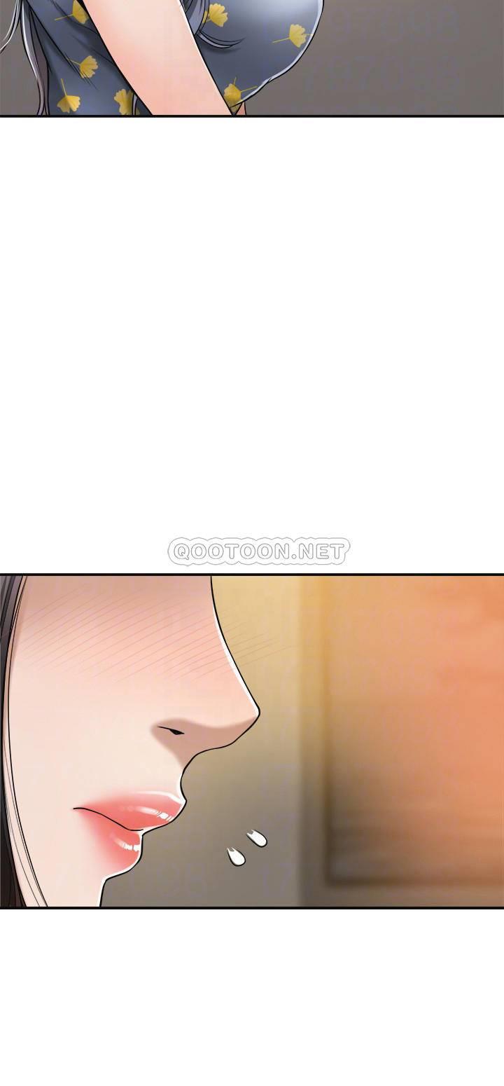 第25话 - 羁绊至深的两人 第 14 页