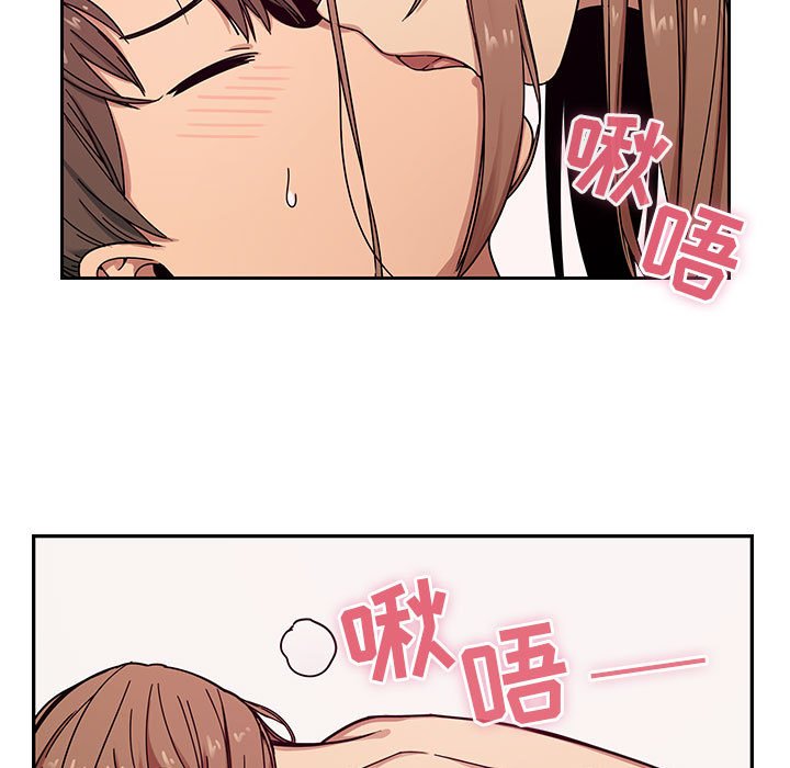 第8话 第 25 页