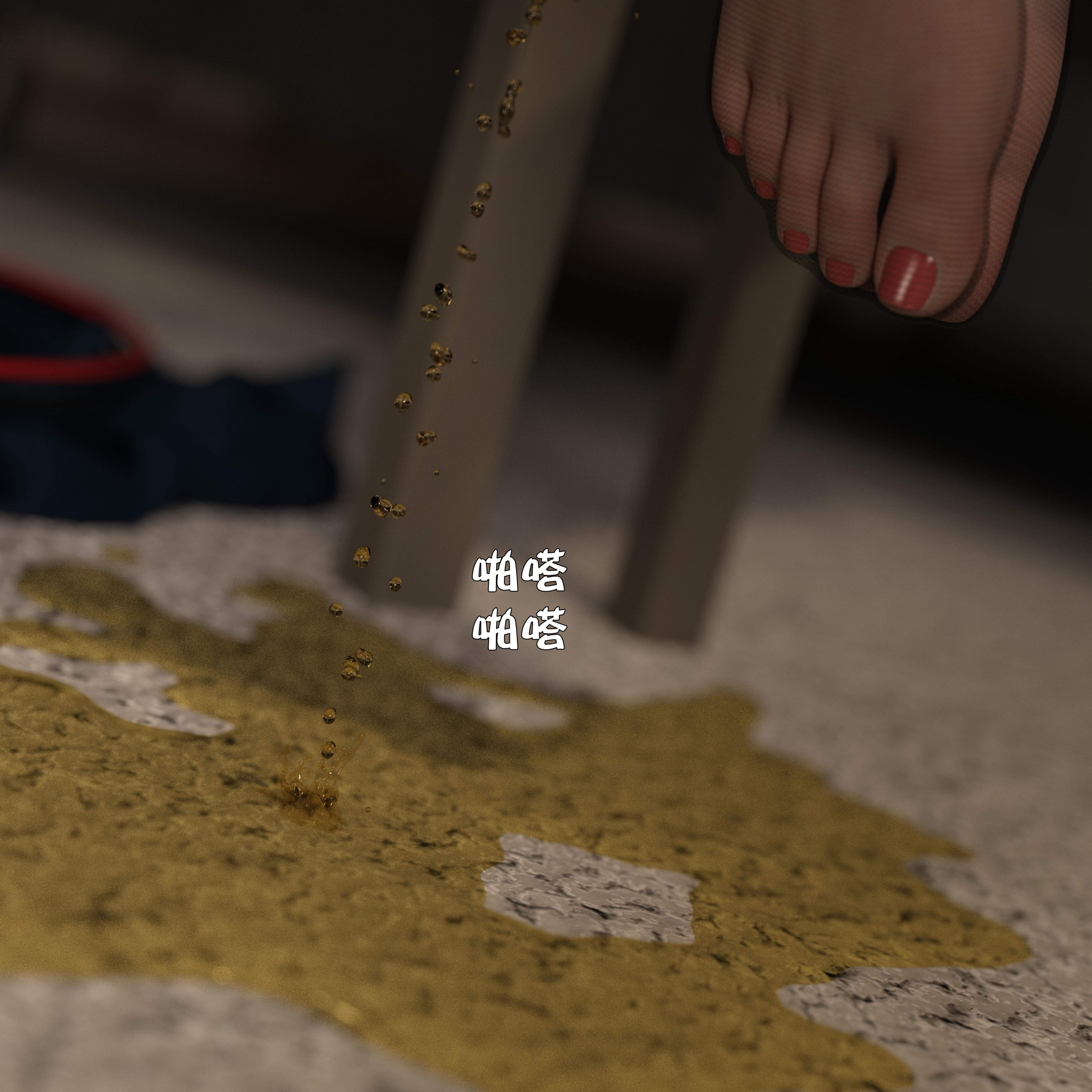 番外篇上 第 70 页
