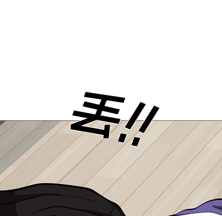 第152话 第 98 页