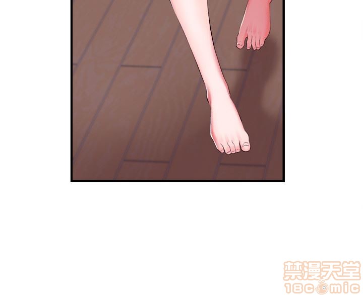 第1话新闻主播 第 37 页