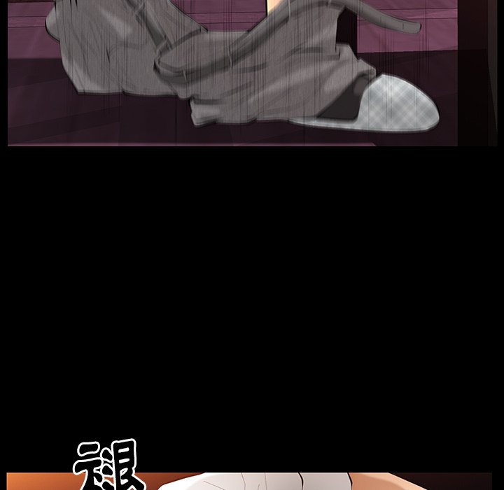 第32话 第 112 页