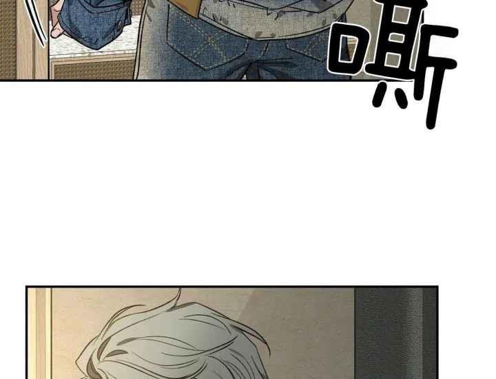 第164话 最蠢的出柜 第 56 页