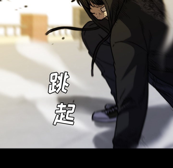 第 65 话 第 103 页