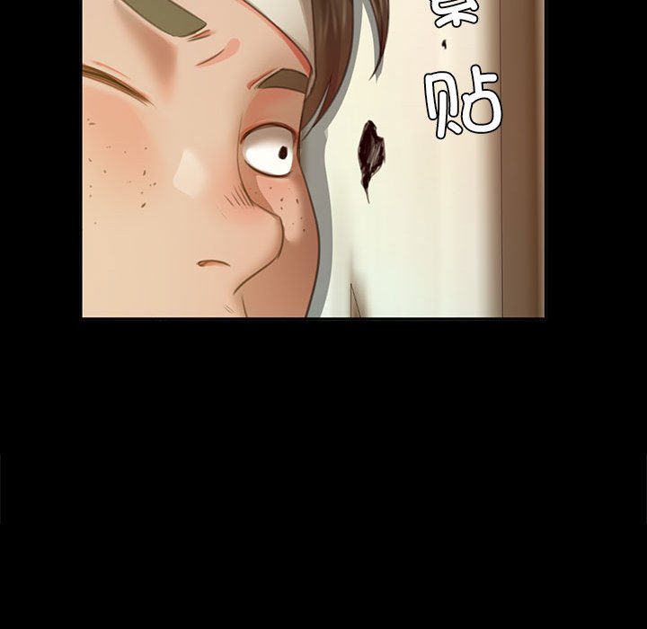 第15话 第 163 页