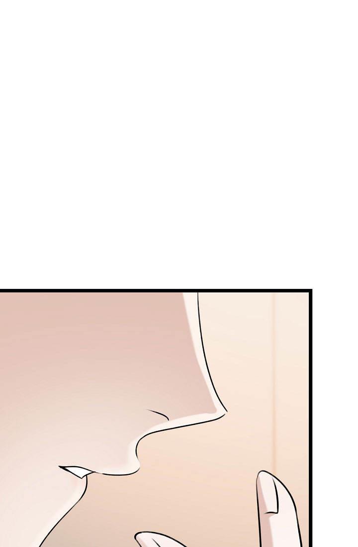 第5话 嫉妒 第 15 页