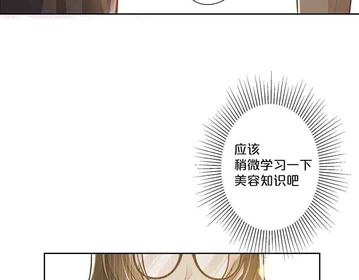 第38话 第 39 页