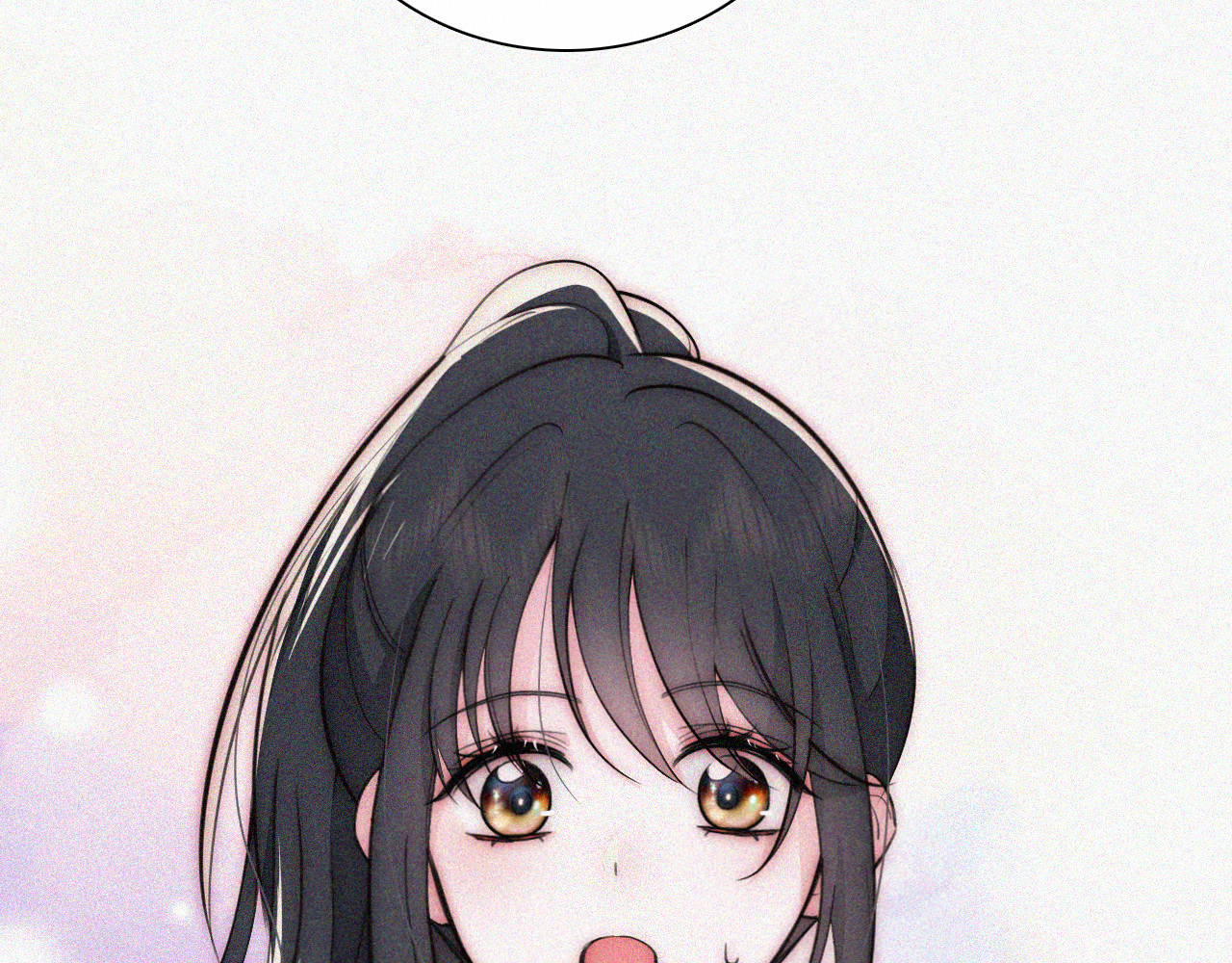 第57话 救救我呗 第 89 页