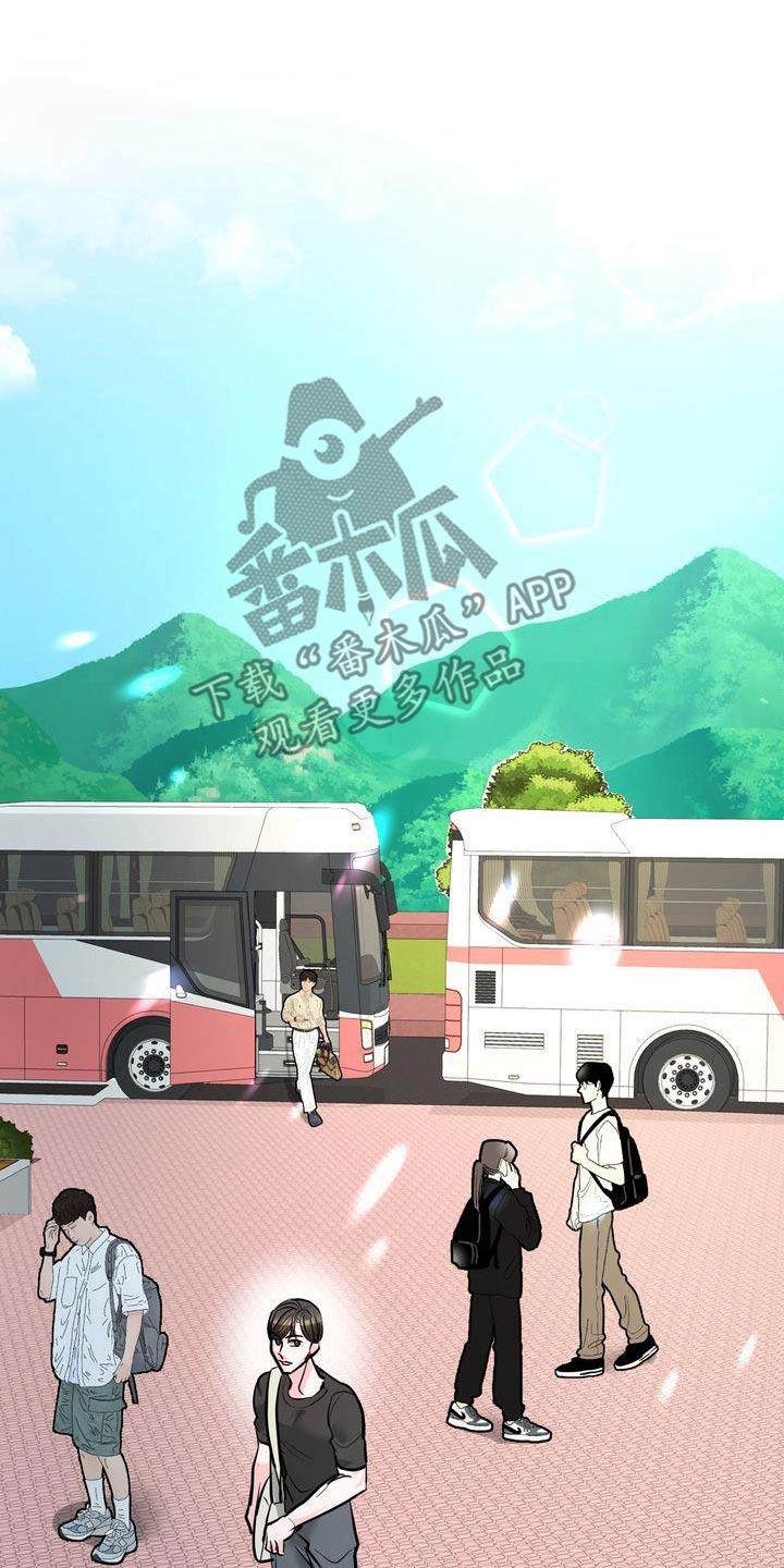 第45话 好奇 第 25 页