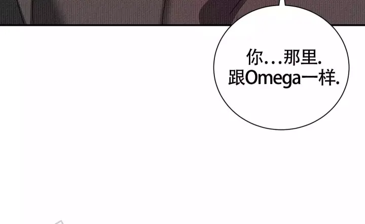 第10话 喜欢 第 35 页