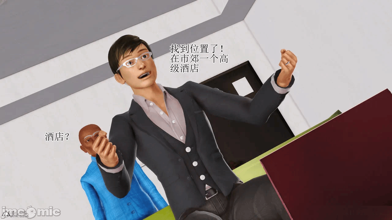 第一话 第 620 页