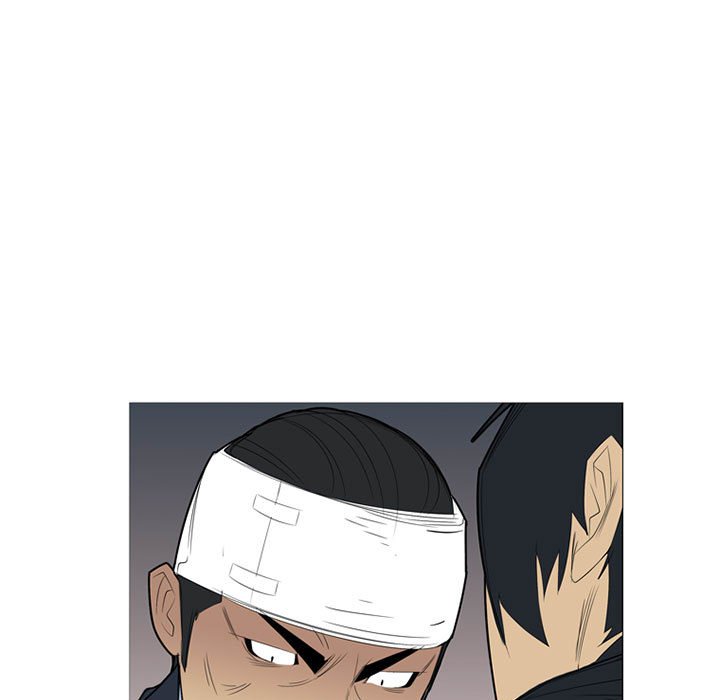 第37话 第 9 页