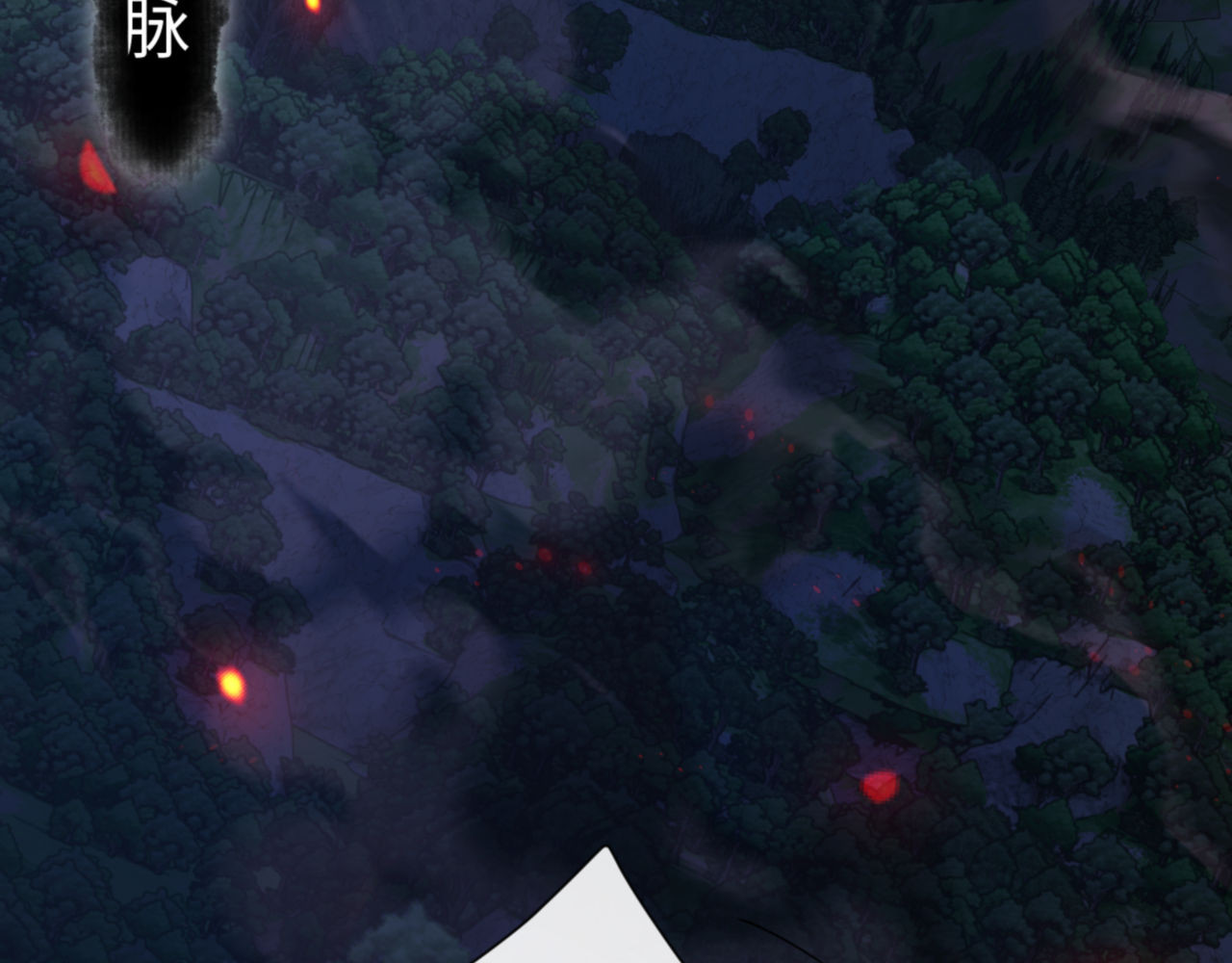 第59话 莫长老又突破了~ 第 68 页