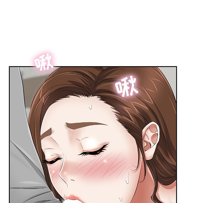 第3话 第 27 页