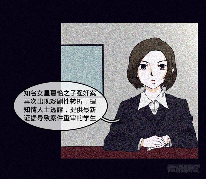 重新整合 第 5 页