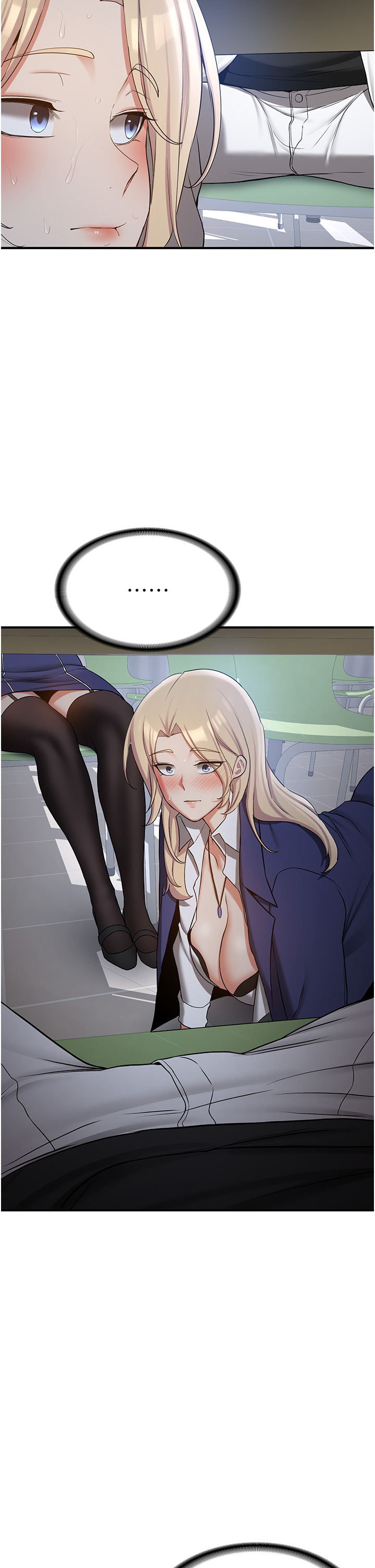 第55话 - 下一个就轮到妳了! 第 40 页