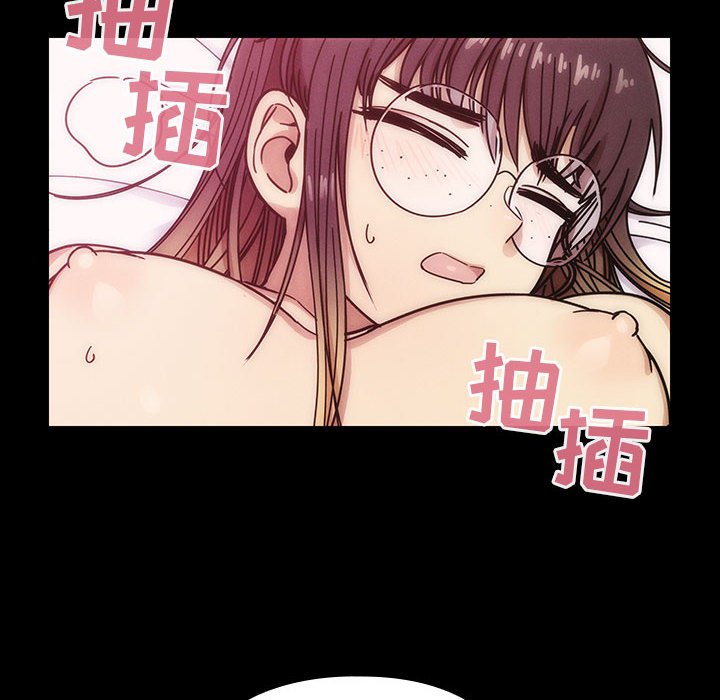 第36话 第 54 页