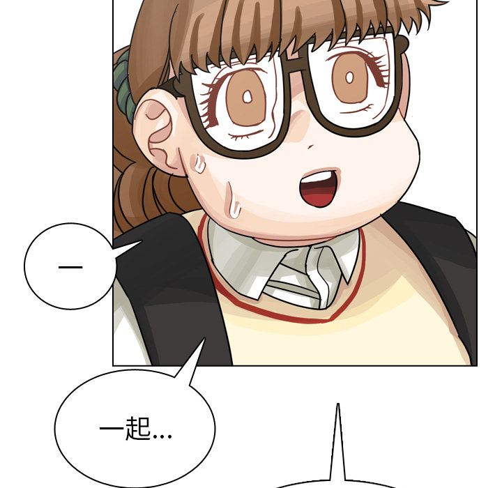第34话 第 123 页