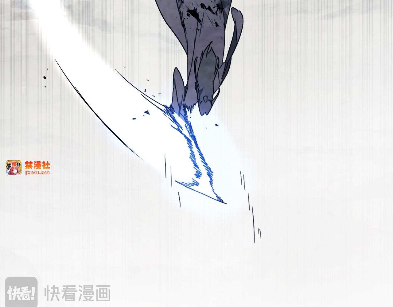第76话 强身法 第 59 页