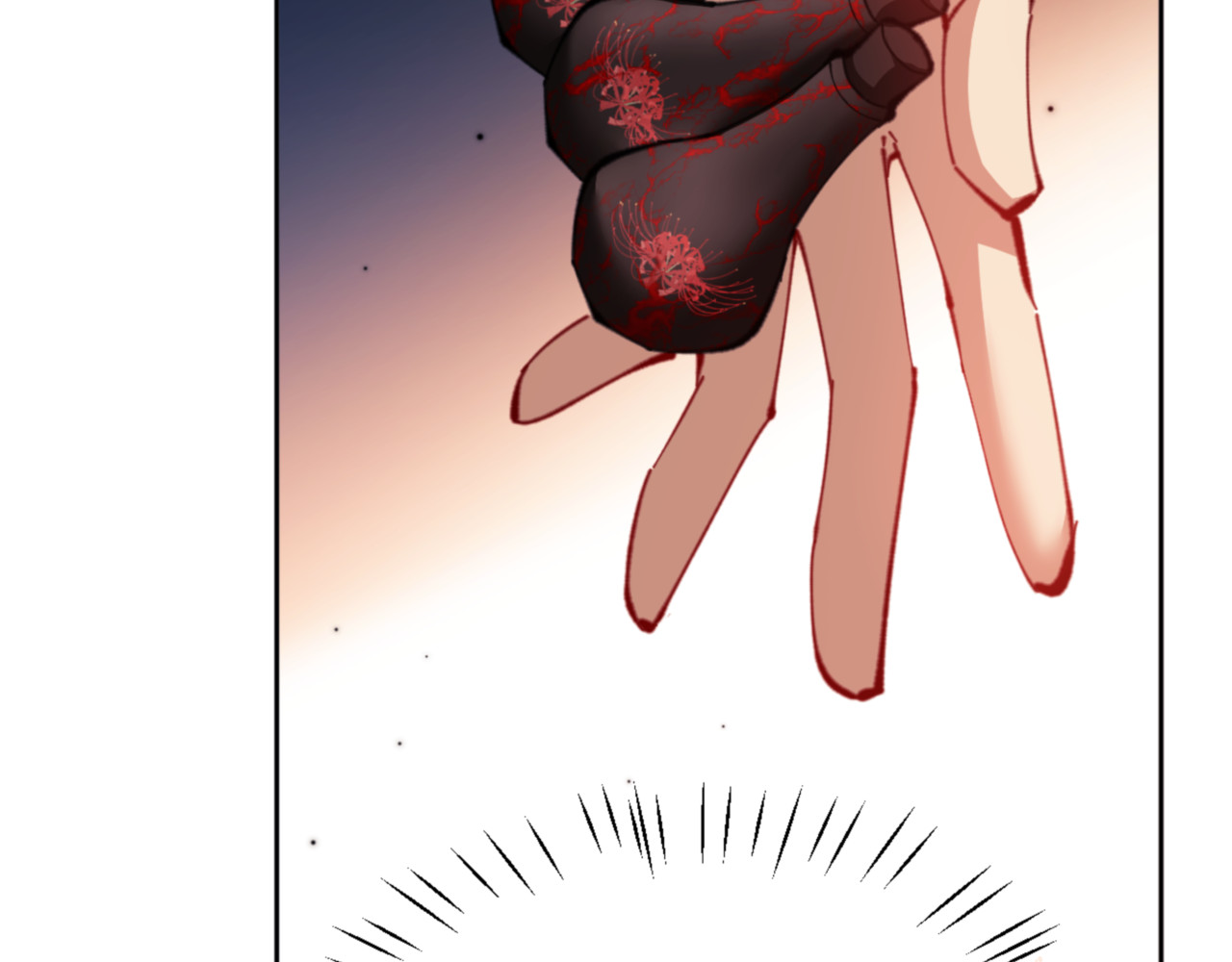 第55话 和老祖是那种关系 第 36 页