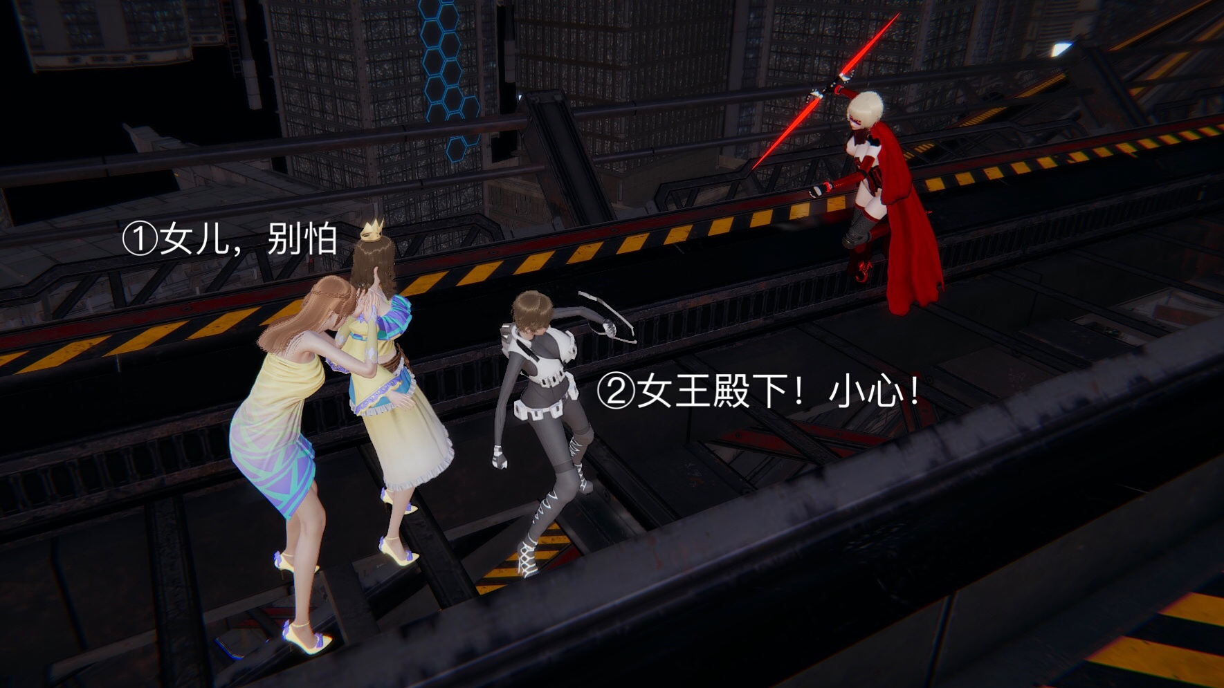 第03章 第 53 页