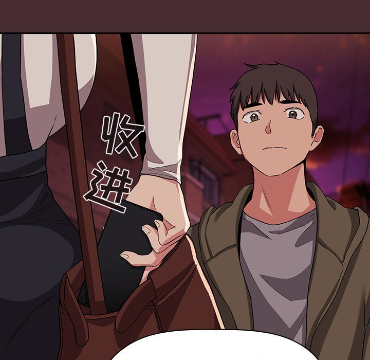 第57话 第 113 页