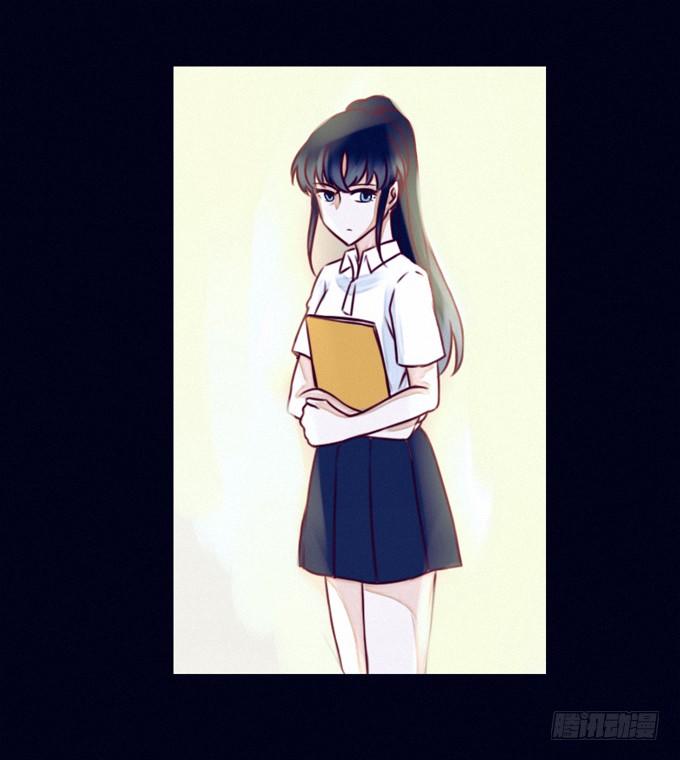 跳楼少女 第 17 页