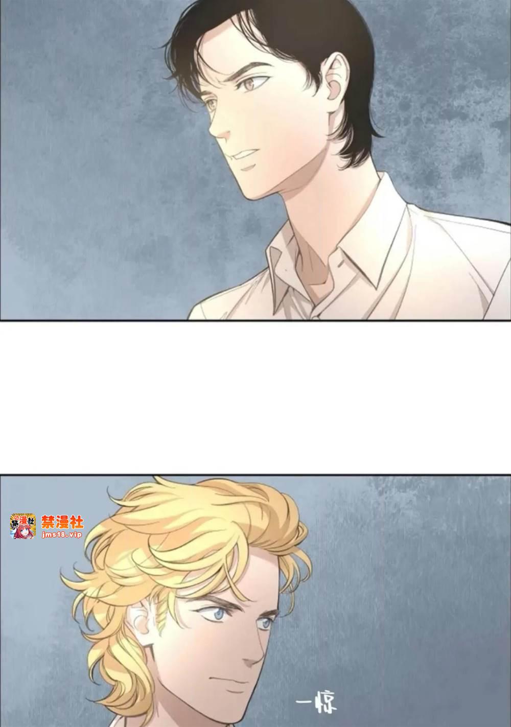 第04话 第 11 页