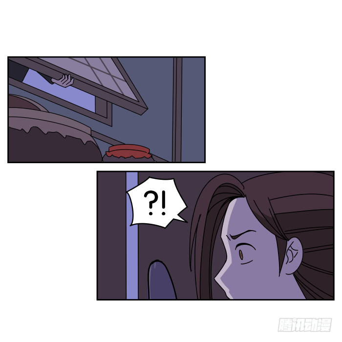 绯夜叉重出江湖？02 第 24 页